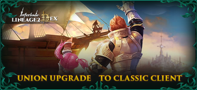 24 September: Union Moving On Classic Game Client! Gifts For ALL.