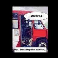 Dep