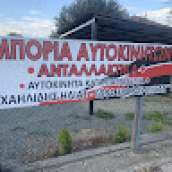 TrelamenosGr